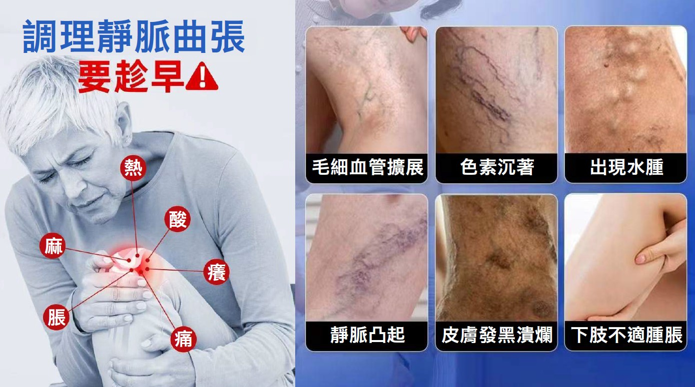 共用圖片/檔案 - 2